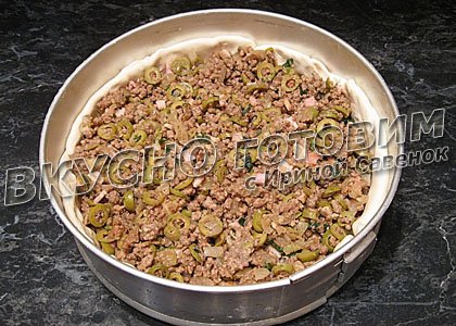 Пирог с мясом и оливками - шаг 7