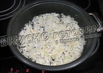 Пирог с мясом и оливками - шаг 1