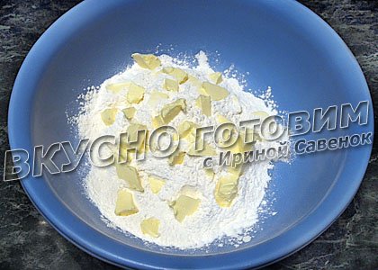 Песочное печенье с конфитюром 