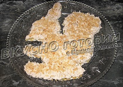 Салат 