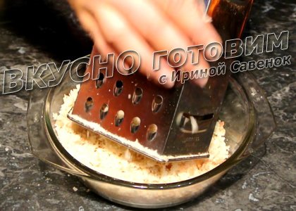 Тыква, запеченная в яйце, сухарях и сметане - шаг 4