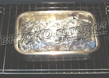 Свинина ароматная, в фольге - шаг 9