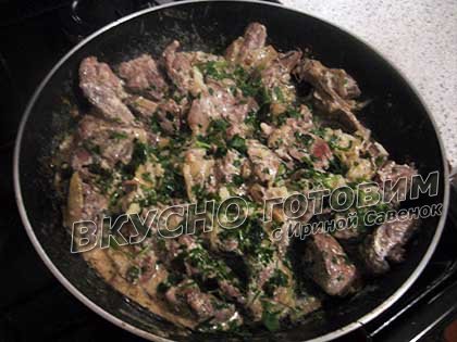 Бефстроганов из куриной печени - шаг 5