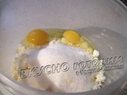 Творожный пирог из крошек - шаг 2