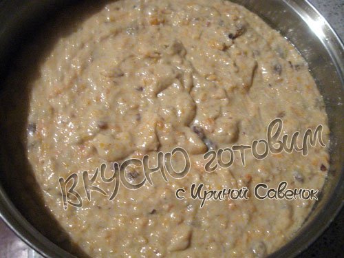 Пирог тыквенный - шаг 6