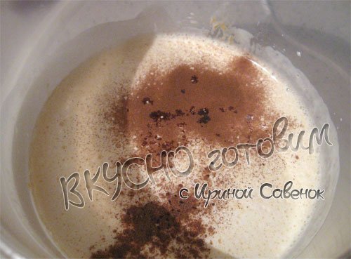 Тыквенно-ореховый кекс с финиками - шаг 3