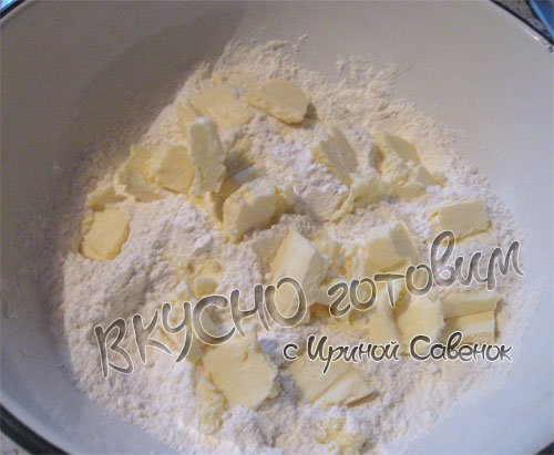 Пирог с  трема сырами  и чесноком - шаг 1