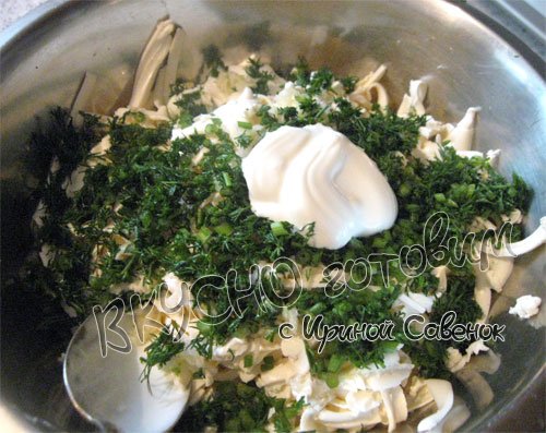 Пирог с  трема сырами  и чесноком - шаг 7