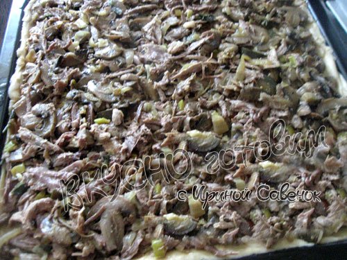 Пицца с утиным мясом, грибами и овощами - шаг 7