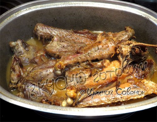 Гусь тушеный кусочками со смородиной - шаг 6