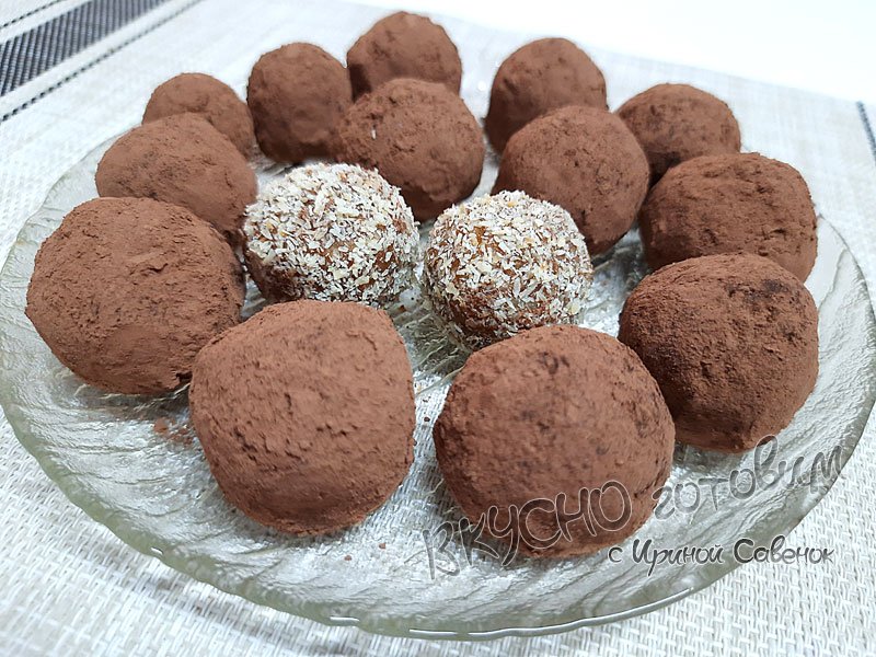 Полезные конфеты из фасоли и сухофруктов