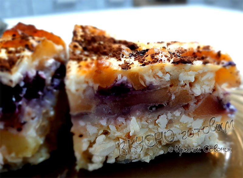 Творожная запеканка с яблоками и фруктами без сахара