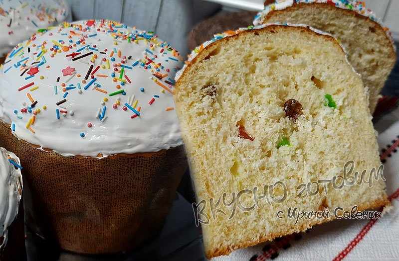 Паска классический рецепт