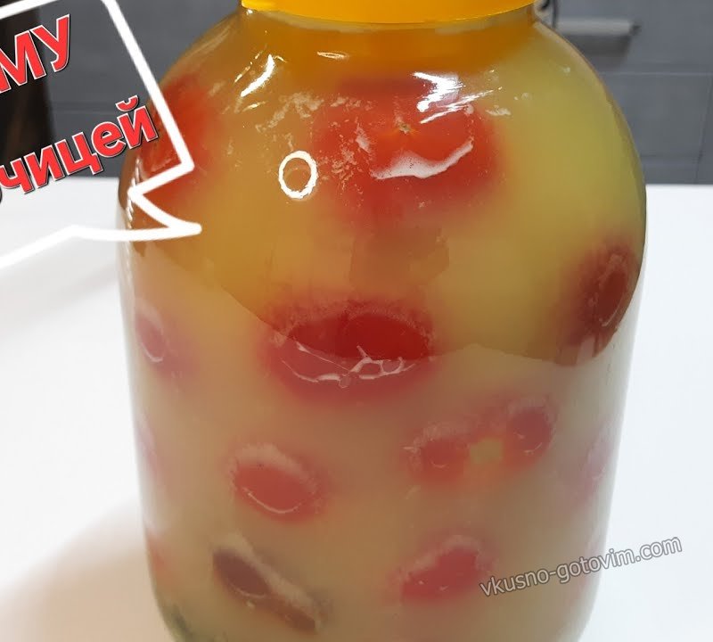 КВАШЕНЫЕ ПОМИДОРЫ С ГОРЧИЦЕЙ  на ЗИМУ
